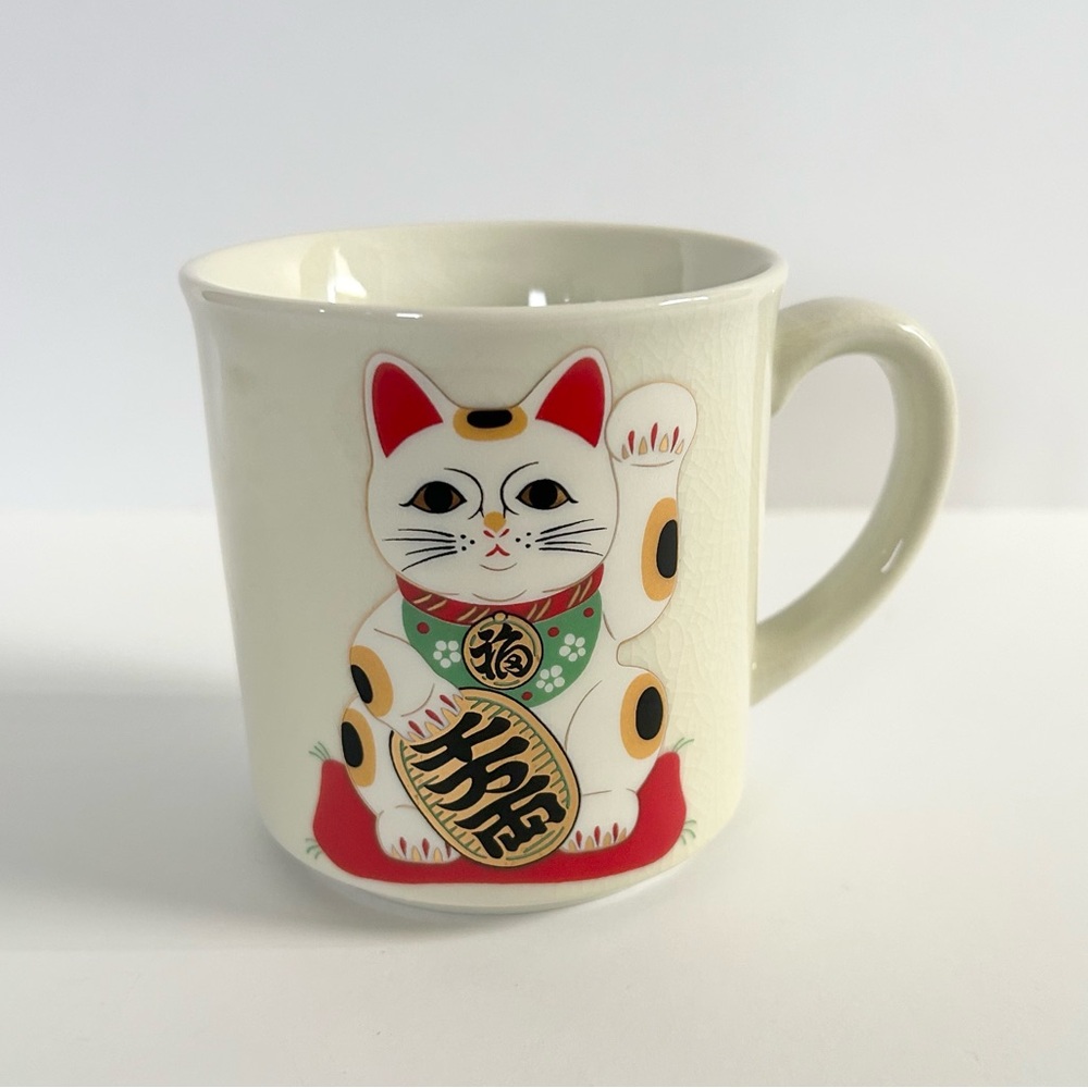 Vintage Maneki Neko Lucky Cat Mug Cup Made in Japan Crackle Glaze Finish